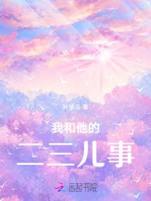 王俊凯，因为遇见你