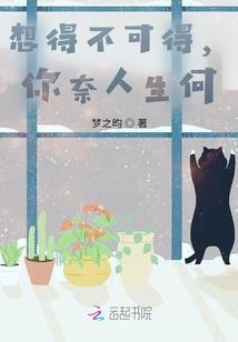 147诡闻