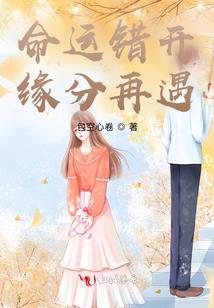 我要爱情百分百