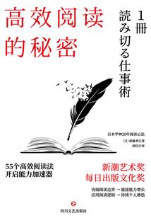 永乐江湖