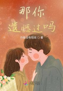 影猫爱吃冷柠檬