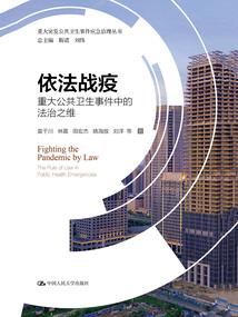 南慕未晞
