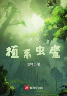 穿越重生之我是战王