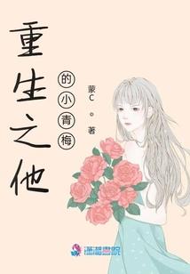 小王者