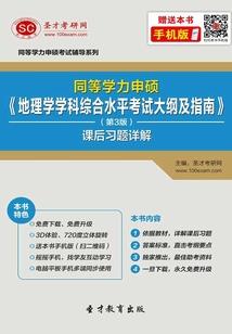 那些年我追过的神仙