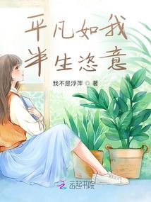 魂回道