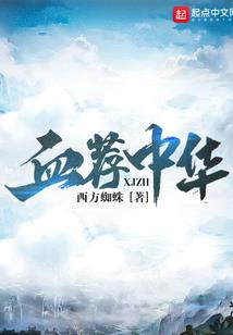 娇妻携宝来袭：南少，请接住