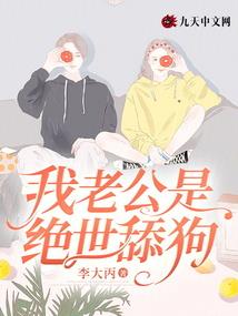 下辈子我们不一定遇见