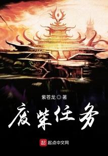 渣男军士和军武姬老婆