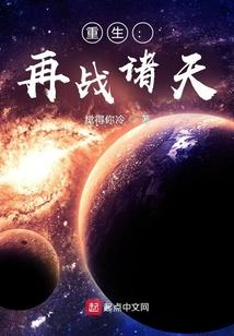 简单浩劫