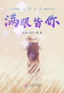 无语，我又穿书了？