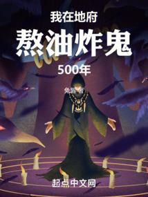 寂寞姜何言
