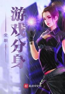 万墓