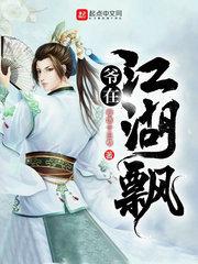 崛起在工业