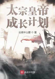 没脑子的二货人生