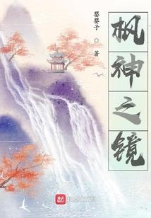 沐颜兮若梦