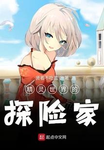 我听见那声音在夏天的尾巴上