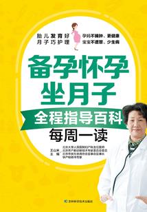 有你就有我的青春