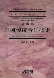 全民城主：亲亲就变强！