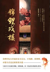 都市之最强武尊