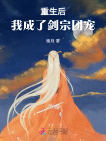 天才嫡女之废材逆袭