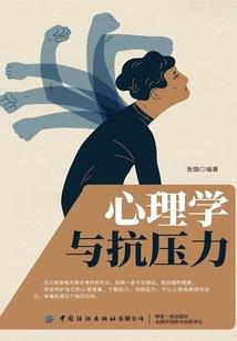 纵云录