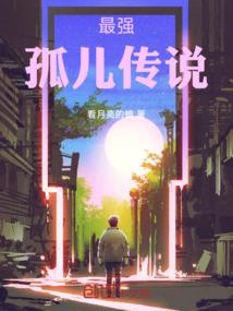 明月清风如有待