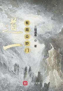 异世之无尽召唤