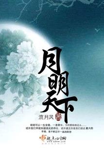 无天万物