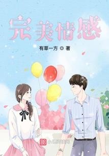 11狼穿越洪荒