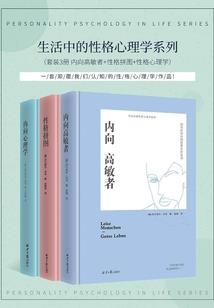 绝不可能