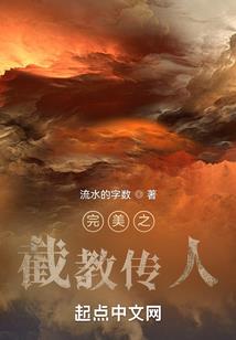 我竟不是主角