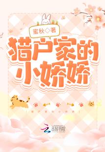 蛊墓全书