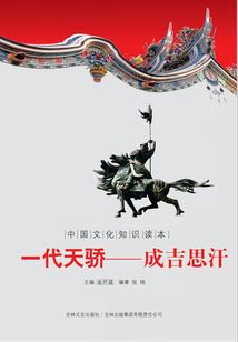 补足灵魂的办法