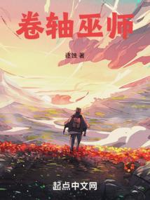 狠宠妖妃：你要逆天啊