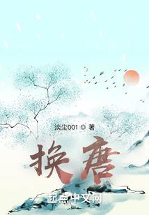一抹愁世黯神伤