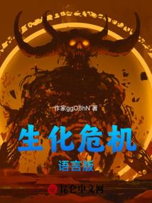 八云蓝与橙的幻想乡大冒险