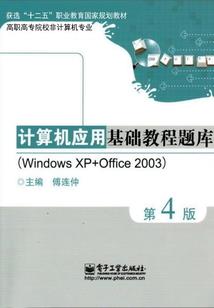 偏执成瘾，疯批大佬心头白月光
