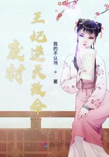 一人之下：我既一人，执剑天下