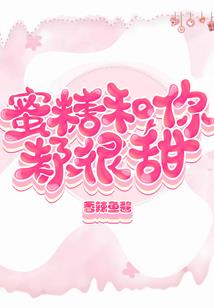虚无纵横天地