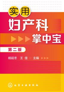 大小姐需要保镖