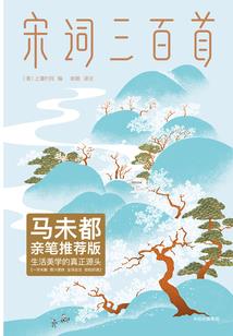 少爷驾