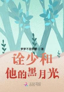毒医娘亲萌宝宝