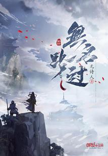 万念归心