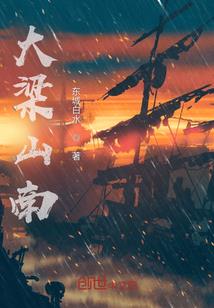 非正常反应