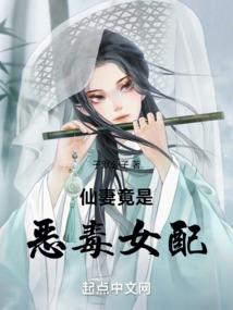 儒何修道
