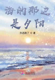 诸天主角从乌坦城开始