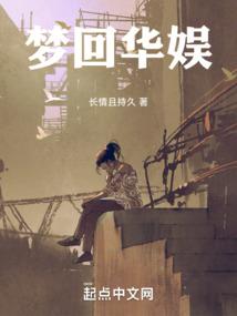 清溪河神