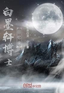 童年再见了新故事来了