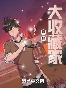 主宰尊决